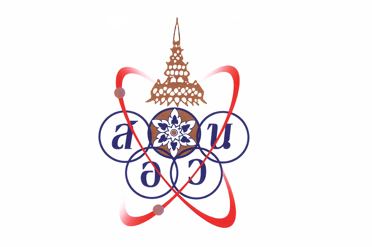 ค่าย สอวน คอมฯ 2568 Python